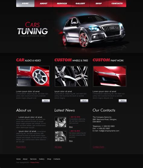 tuning car website.